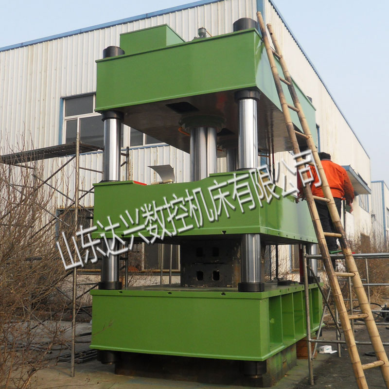 630噸復合材料模壓成型萬能液壓機