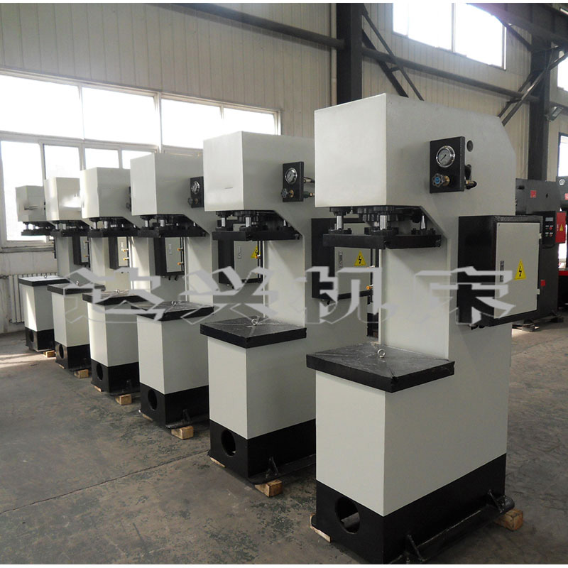 20噸汽車零部件壓裝成型單臂液壓機