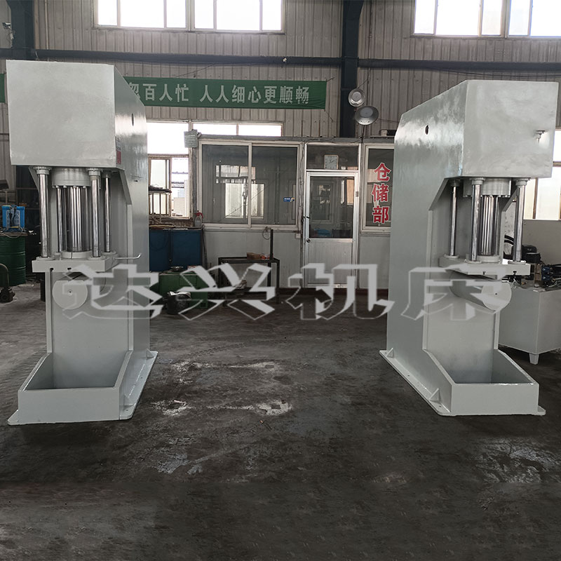 客戶定制圓形工作臺單臂液壓機