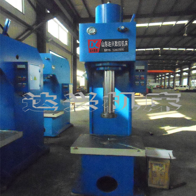 150噸加大行程單臂液壓機