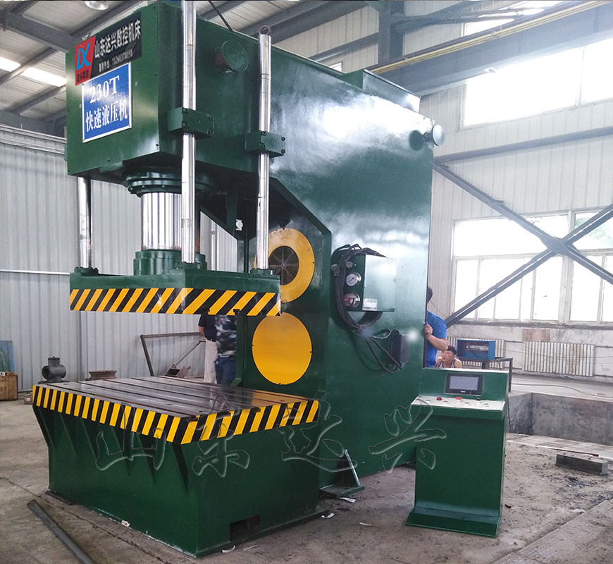 500噸定制單柱液壓機