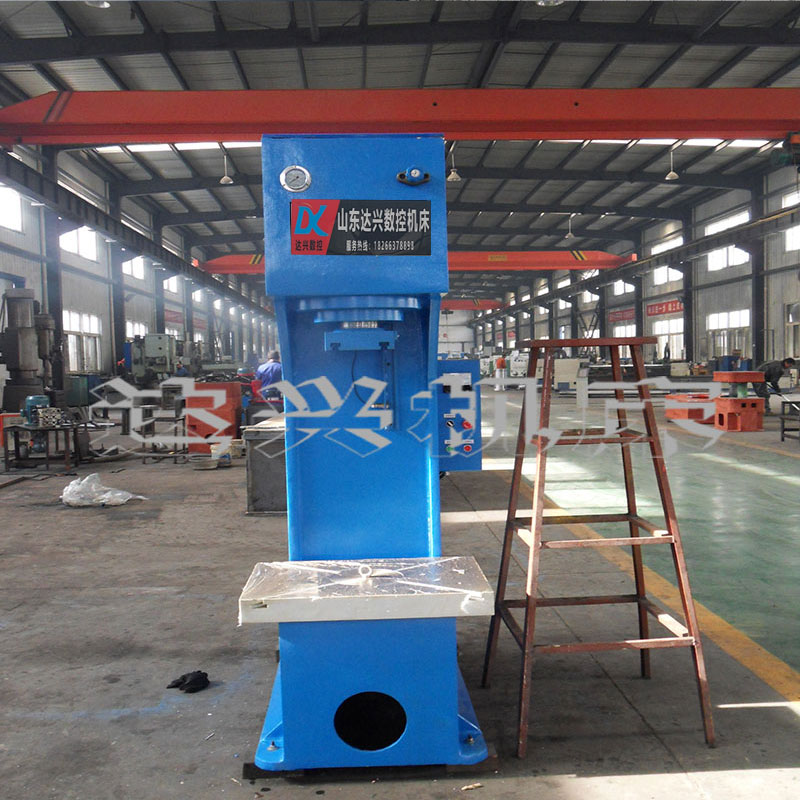 20噸圓壓頭校直單臂液壓機