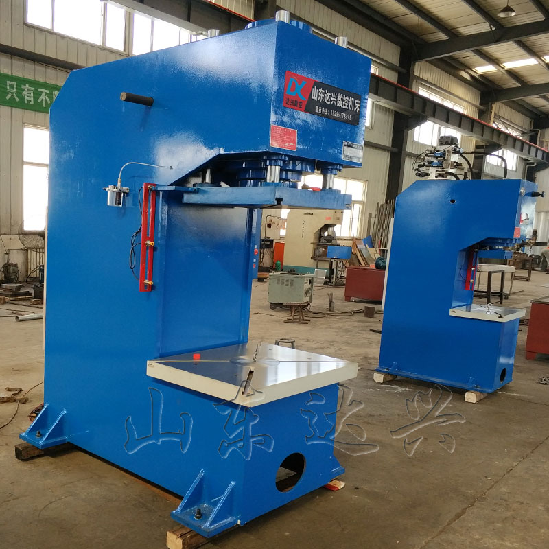 單臂壓裝、校直、拉伸成型液壓機(jī)