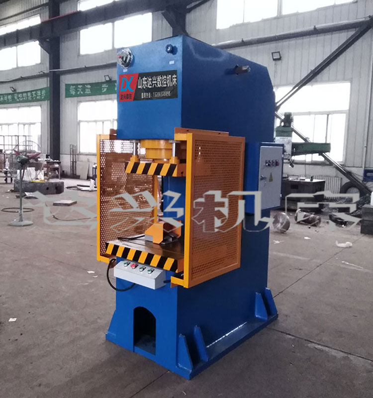 100噸加裝防護網 C型單臂液壓機