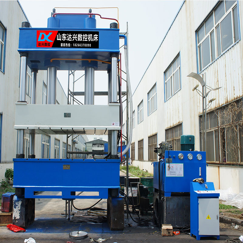 1250噸四柱三粱汽車內飾件成型液壓機