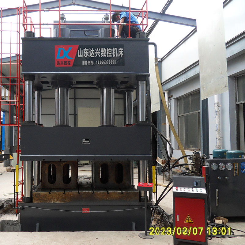 500噸沖壓成型四柱三粱液壓機