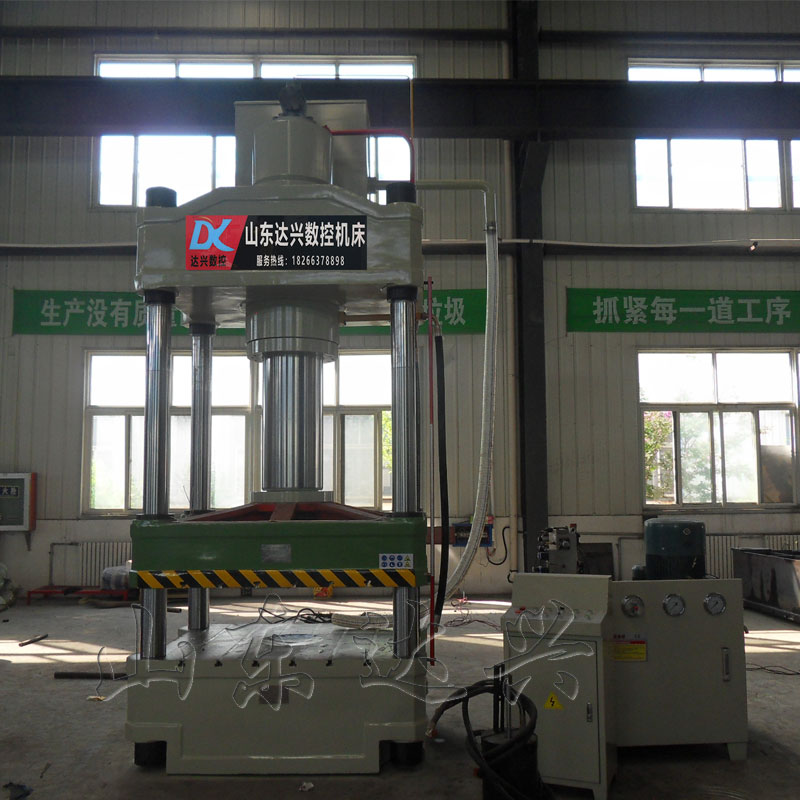 315T四柱三粱BMC復合材料成型液壓機