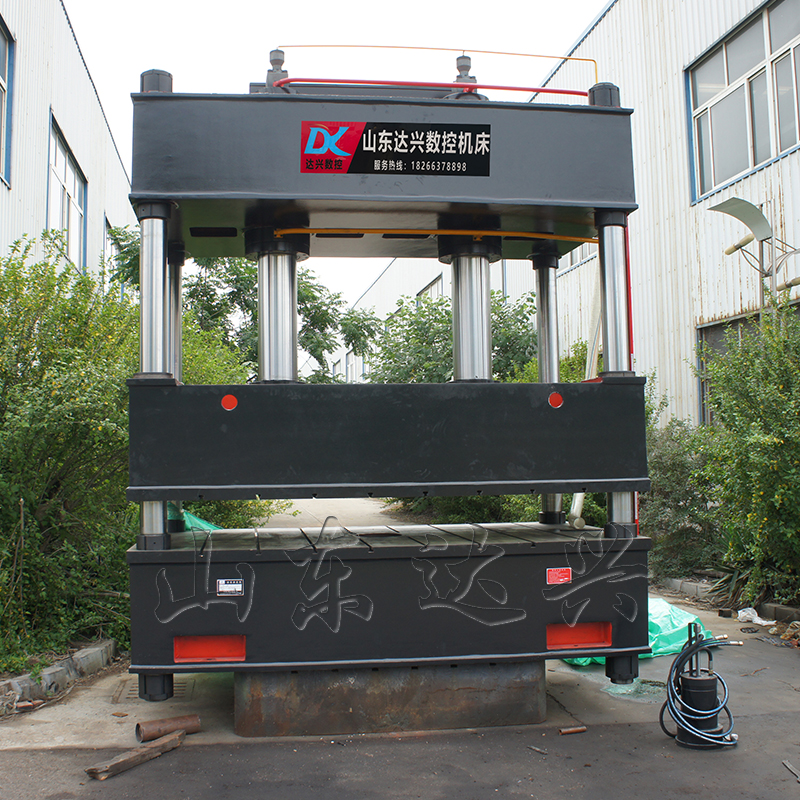 630T雙缸四柱復合材料成型液壓機