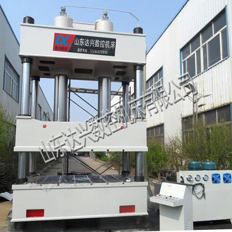 500噸四柱三粱拉伸成型萬能液壓機