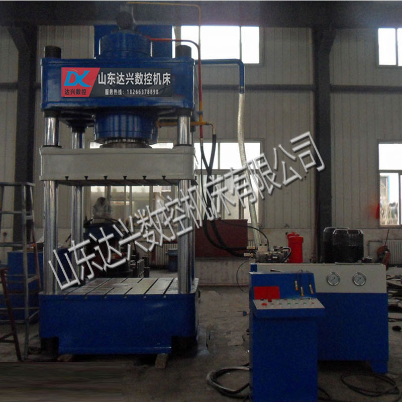 630噸新能源汽車零部件拉伸成型液壓機