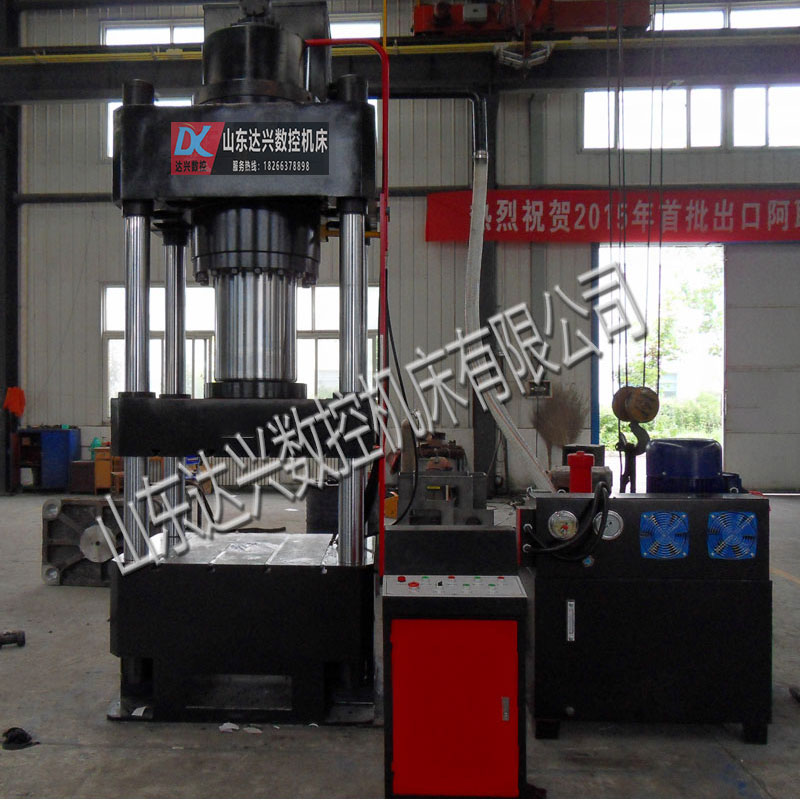 315噸400噸500噸630噸沖裁拉伸專用液壓機(jī)