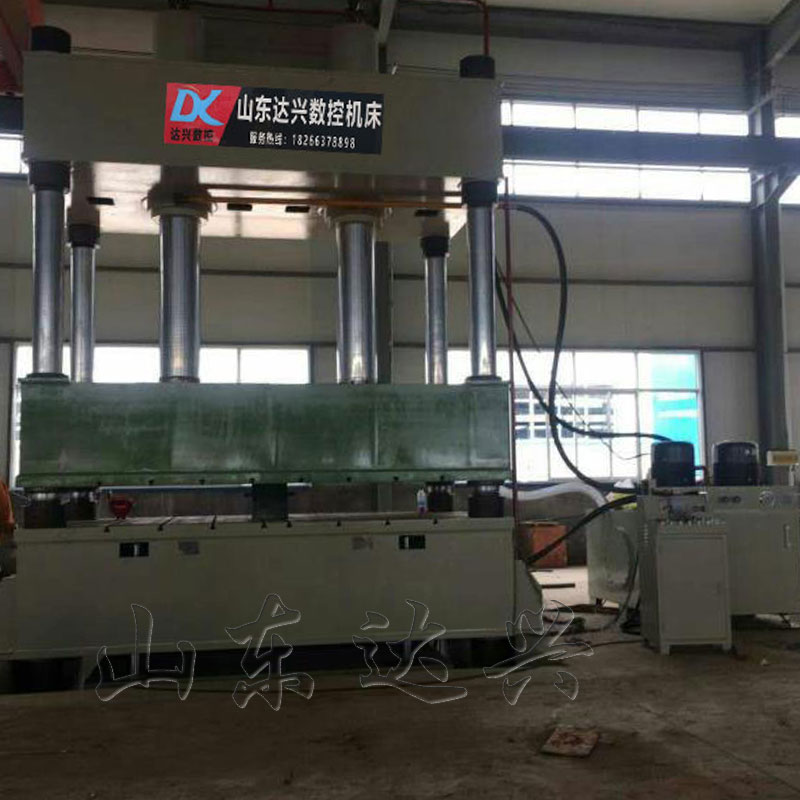 630噸金屬材料折彎沖裁四柱液壓機