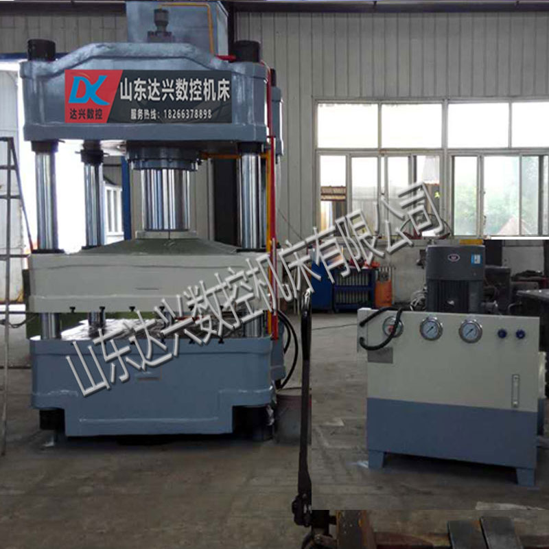 315T金屬材料成型液壓機