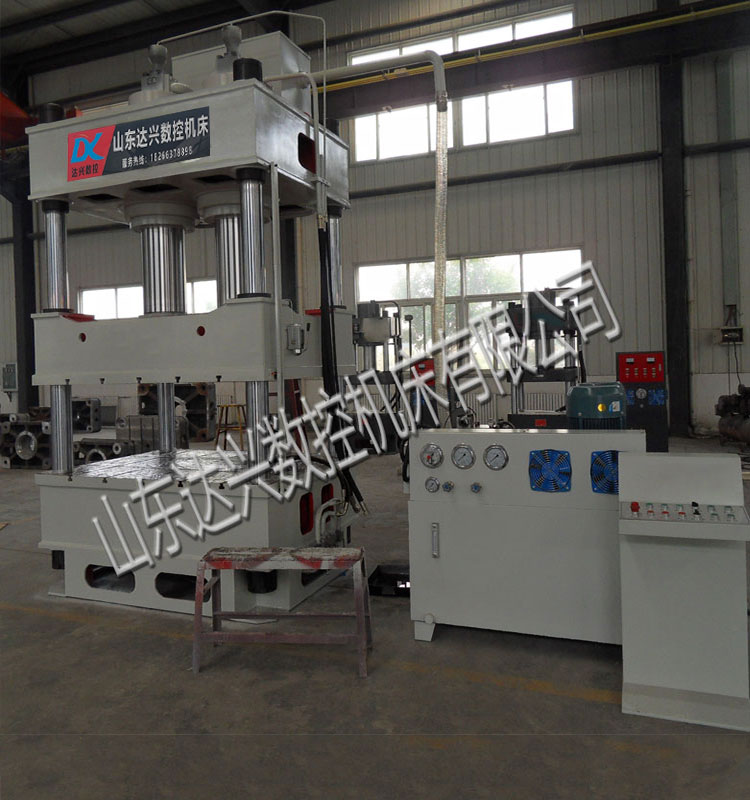 200噸電機軸承配件壓裝液壓機