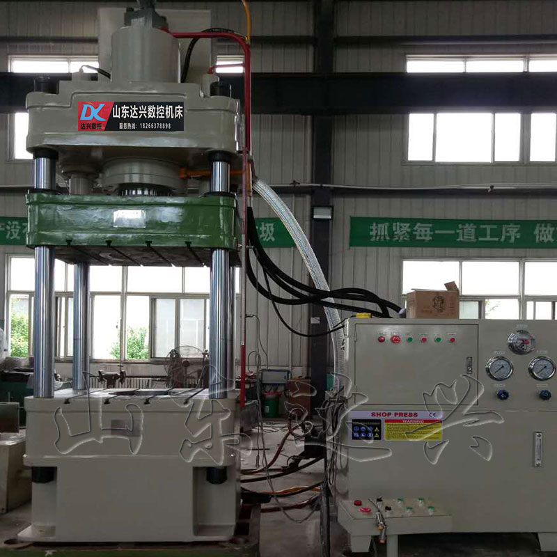 500噸200噸高壓鍋內(nèi)膽廚具拉伸成型液壓機(jī)