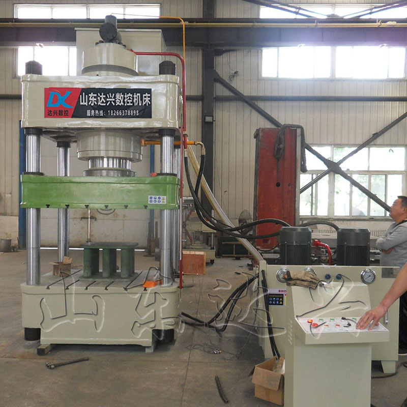 100噸200噸金屬制品冶金成型液壓機(jī)