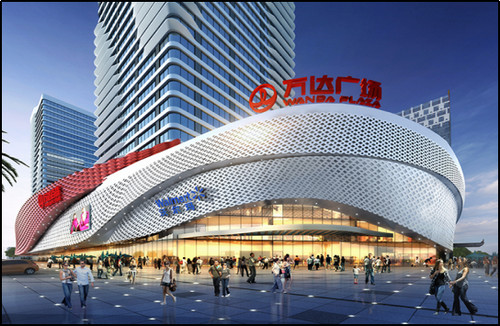 安陽萬達(dá)廣場